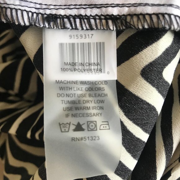 NWT Vince Camuto Womens Zebra Print Zip Front Lounge Plazo Pant Size 12 - Picture 8 of 8